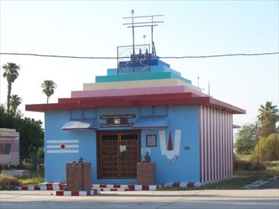 Babaji Ramalingeswarar Kovil Temple, Yuma