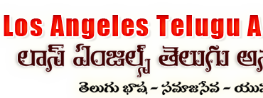 Los Angeles Telugu Association