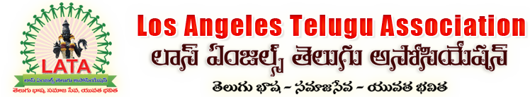 Los Angeles Telugu Association
