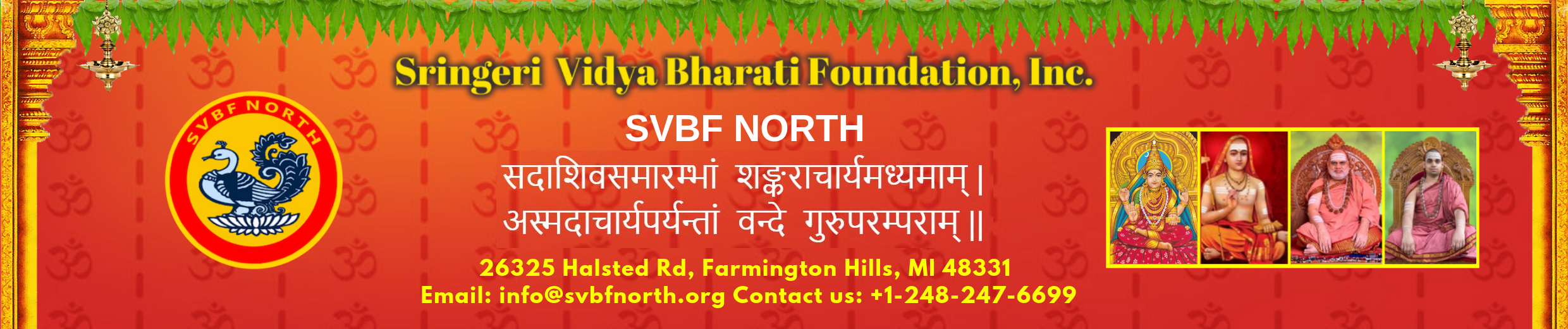 Sri Sharadamba   SVBF-North