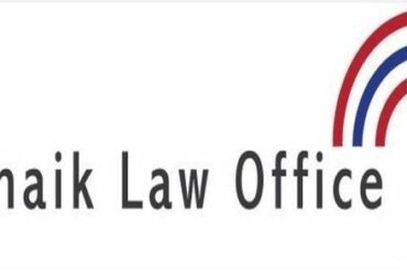 The Law Office of Sonali Patnaik, PLLc-3333 Lee Parkway Suite 600 Dallas, Texas 75219 United States