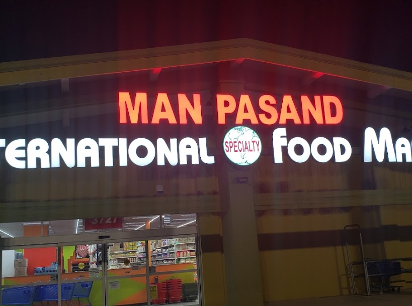 Man Pasand Indian Pakistani Halal Groceries Supermarket -3727 Colony Dr, San Antonio, TX 78230, United States