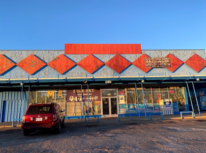 Blue Sky Asian Market – 5631 E Amarillo Blvd, Amarillo, TX 79107, United States