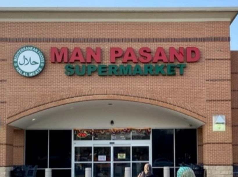 Manpasand Indian Pakistani Halal Groceries Supermarket -130 Sundance Pkwy, Round Rock, TX 78681, United States