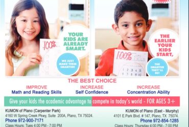 Kumon Math & Reading Center Of Plano – 4160 W Spring Creek Pkwy, Suite 200A, PLANO, TX, 75024